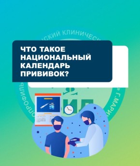 ������������ ��������� �������� ������ � ��� ����������� ������ ������������ ���������� ��� ������ ��������� �� ������� ��������