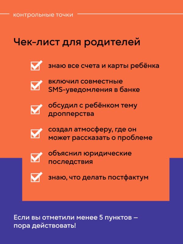 ����������� � ��� �� ����������