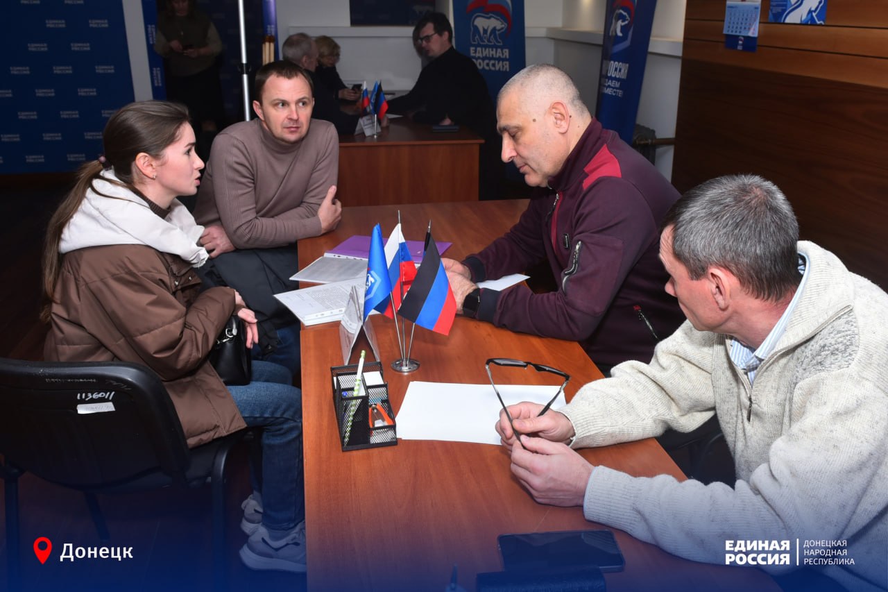 В Республике в приёмных Единой России провели день бесплатной юридической помощи В Республике в приёмных Единой России провели день бесплатной юридической помощи