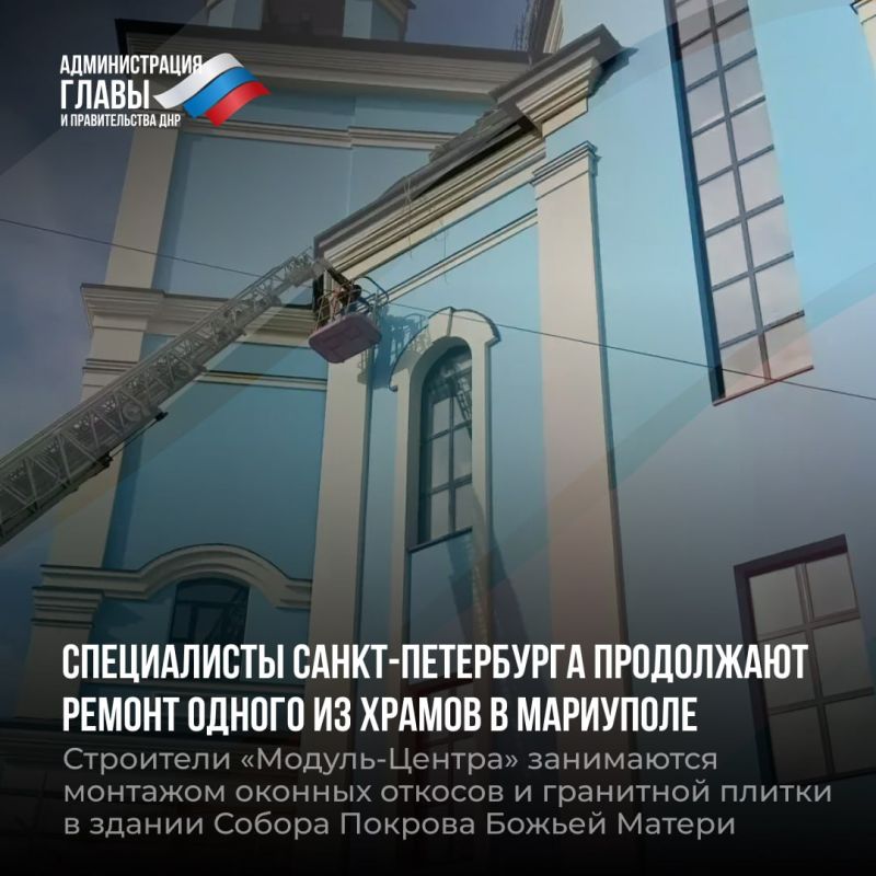 �������� �������� � ������ ��������-�����