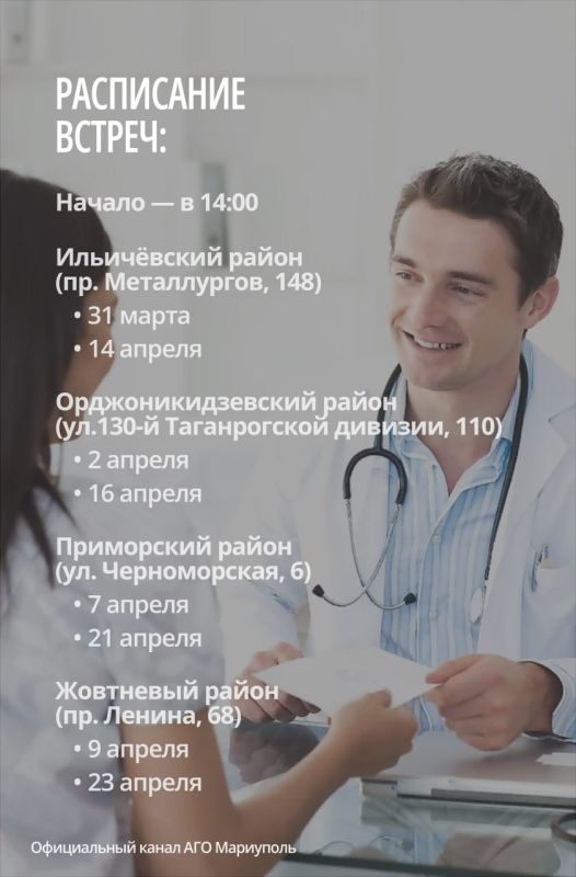 ������� ����� �Za �������� ������������ ������ � ���������