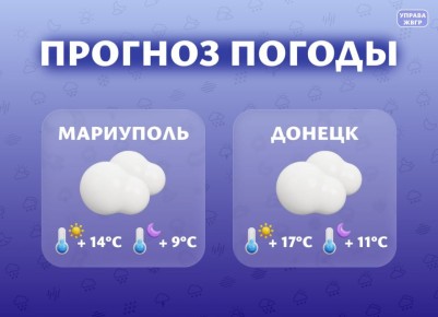 ������� ������ �� 30 �����