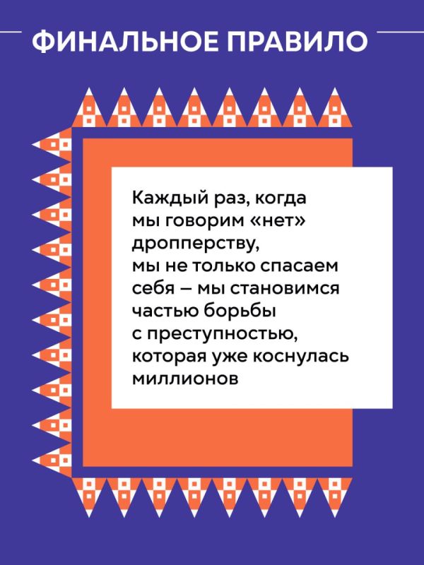 ����������� � ��� �� ����������