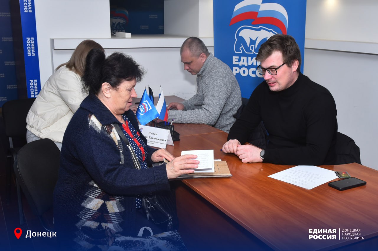 В Республике в приёмных Единой России провели день бесплатной юридической помощи В Республике в приёмных Единой России провели день бесплатной юридической помощи