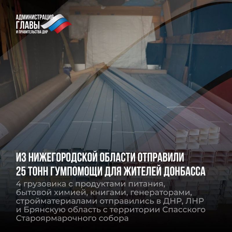 �������� �������� � ������ ��������-�����
