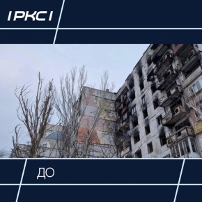 Строители восстановили жилой дом на улице Куприна в Мариуполе