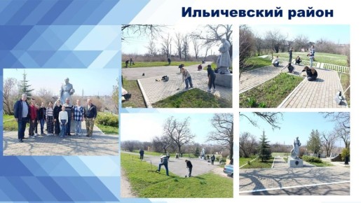 ����� �� �����, ����� �� ������!