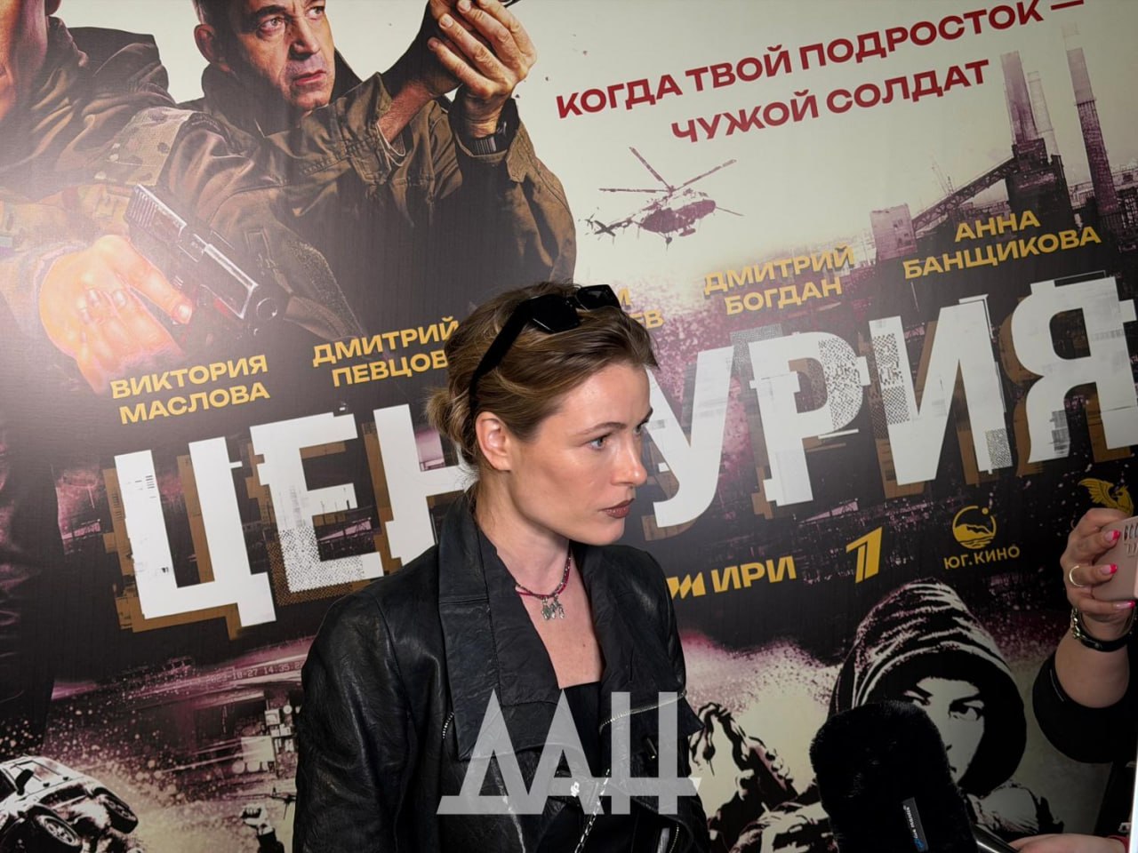 Тихая война и бойцы невидимого фронта: в ДНР прошла премьера «Центурии» Тихая война и бойцы невидимого фронта: в ДНР прошла премьера «Центурии»