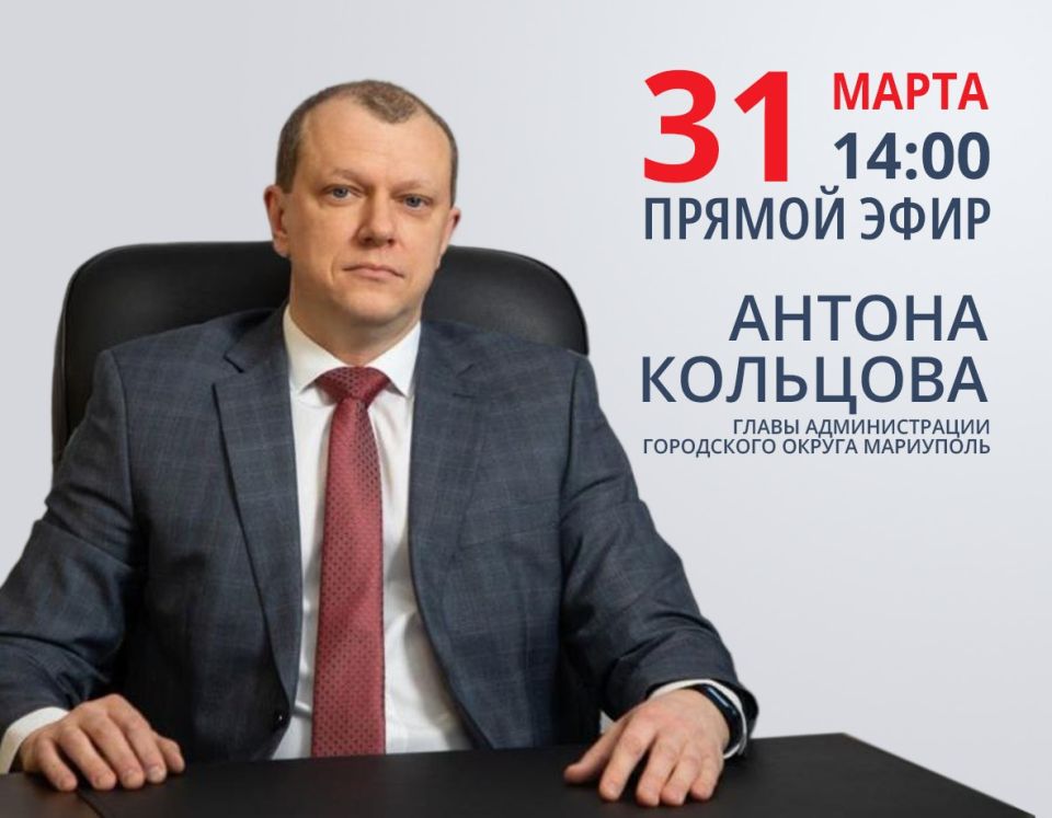 ����� �������: ������, 31 �����, ������� ������������ ������ ���� �� ������ ������