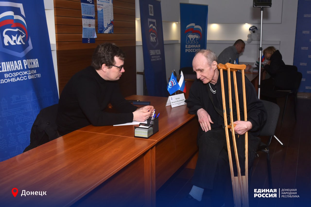 В Республике в приёмных Единой России провели день бесплатной юридической помощи В Республике в приёмных Единой России провели день бесплатной юридической помощи