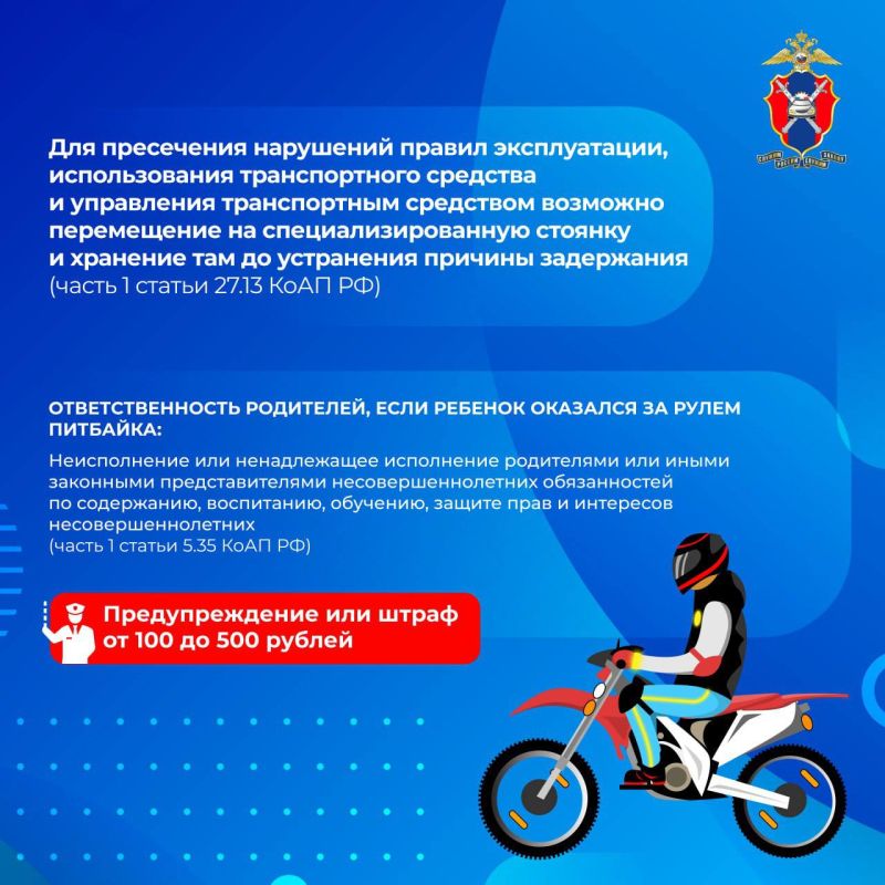 ������������ ��� ���������� ����������