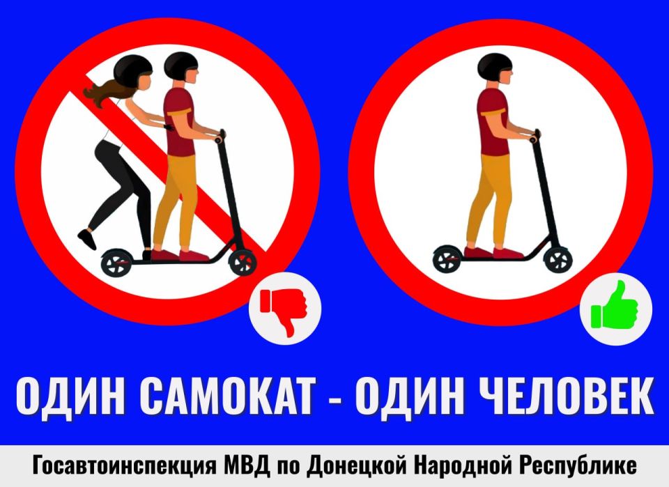 За сутки полицейские зарегистрировали 3 ДТП с участием несовершеннолетних За сутки полицейские зарегистрировали 3 ДТП с участием несовершеннолетних
