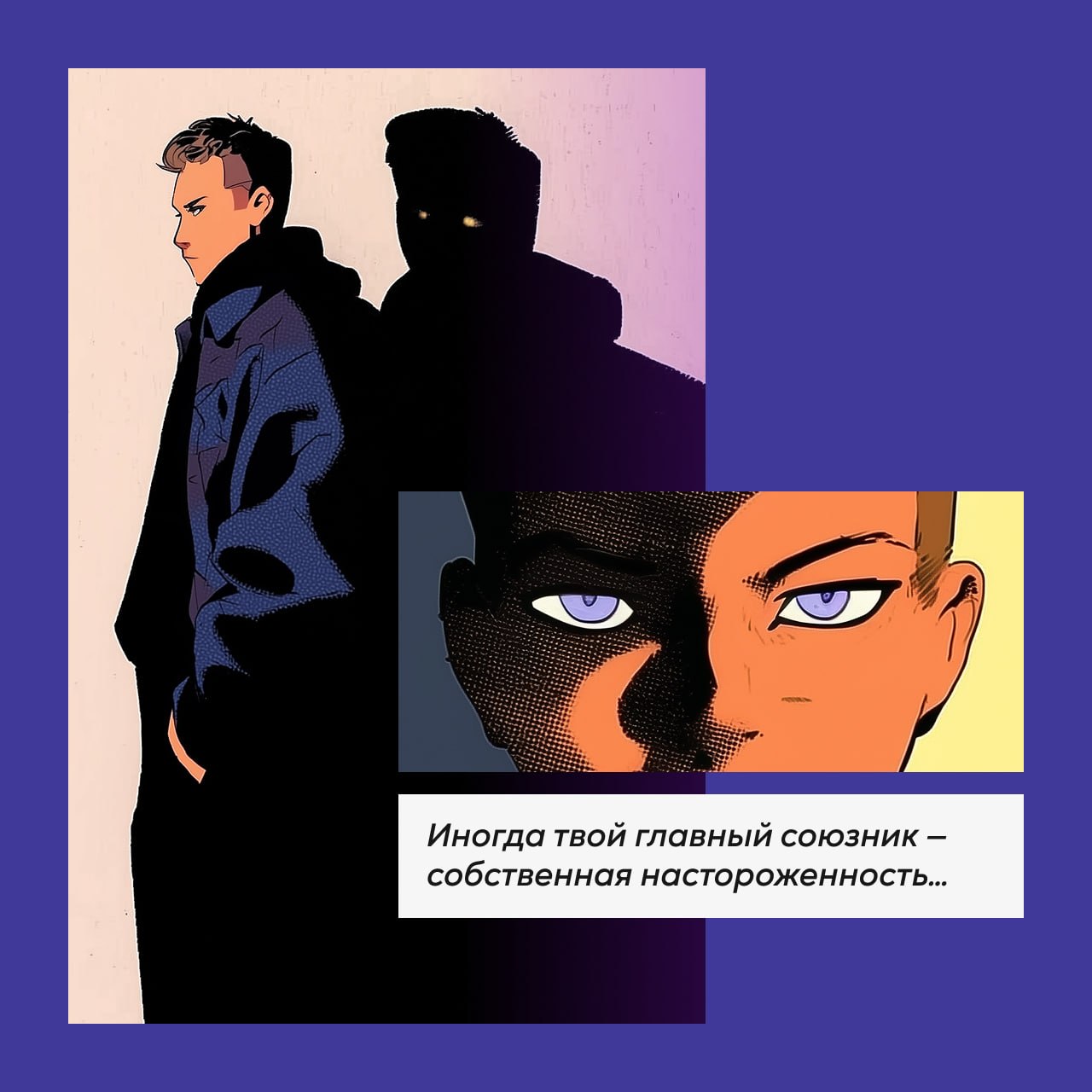 Никогда не переводи и не снимай чужие деньги! Никогда не переводи и не снимай чужие деньги!