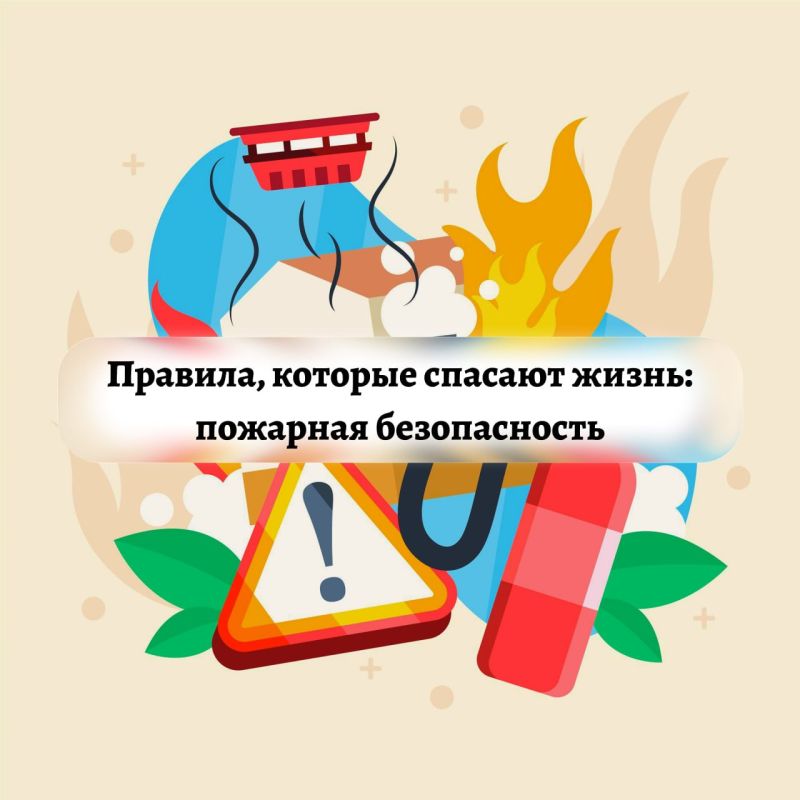 ��������� ������ ���������� ���������������� ������!