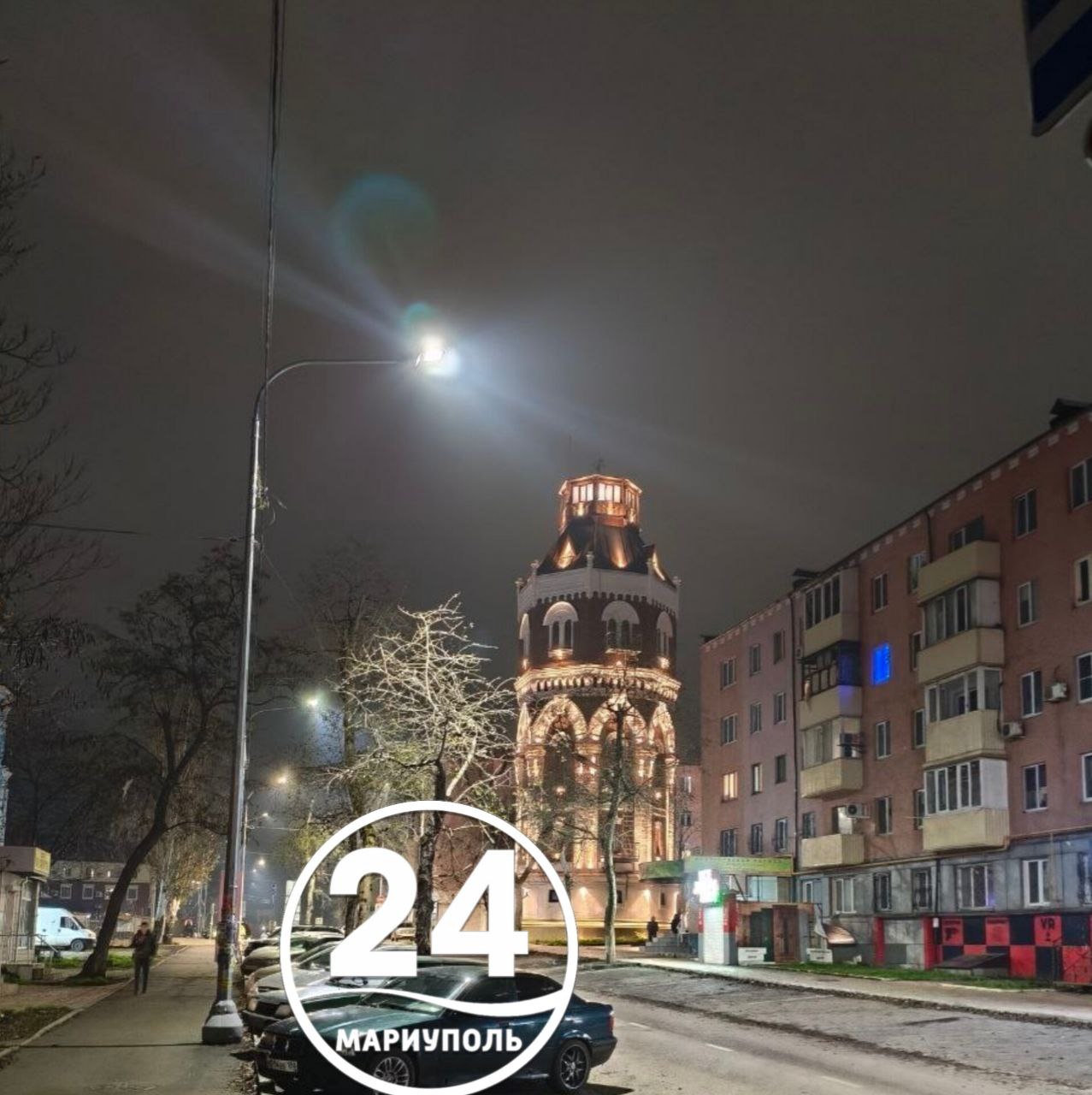 Спокойной ночи, Мариуполь!