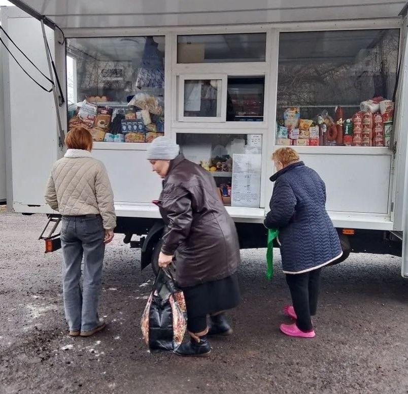 С 28 по 31 марта 2026 года осуществлена выездная торговля с использованием автомагазинов в населенных пунктах городских округов Донецк, Горловка, Мариуполь, на территории г