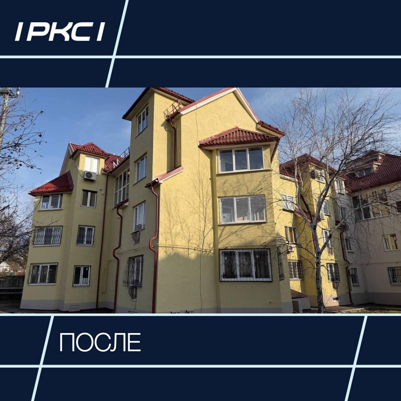 Еще один красивый восстановленный дом на улице Цыбулько в Мариуполе Еще один красивый восстановленный дом на улице Цыбулько в Мариуполе