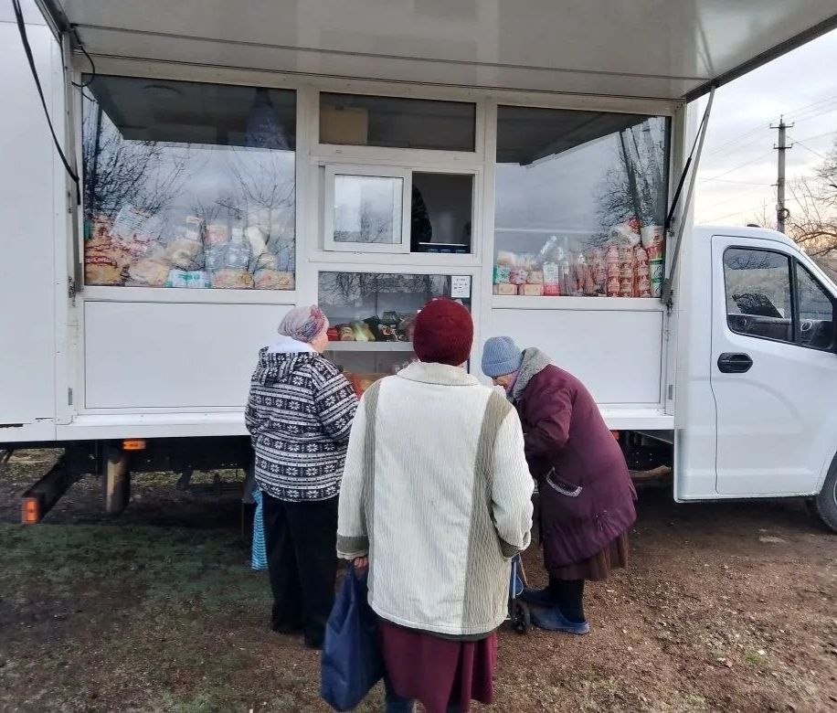 С 28 по 31 марта 2026 года осуществлена выездная торговля с использованием автомагазинов в населенных пунктах городских округов Донецк, Горловка, Мариуполь, на территории г С 28 по 31 марта 2026 года осуществлена выездная торговля с использованием автомагазинов в населенных пунктах городских округов Донецк, Горловка, Мариуполь, на территории г