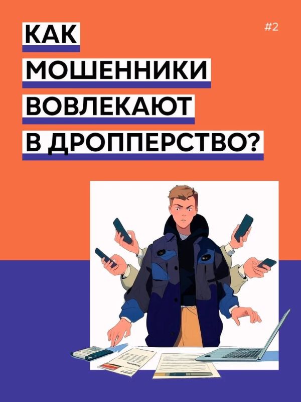 ���� ������, ������������ ���������� ��� ���������� ���������, ����������� ��������� �� ����� �������� �������������, �������������� �������� ����� � ������-��������� ����������.�Ի �������������: