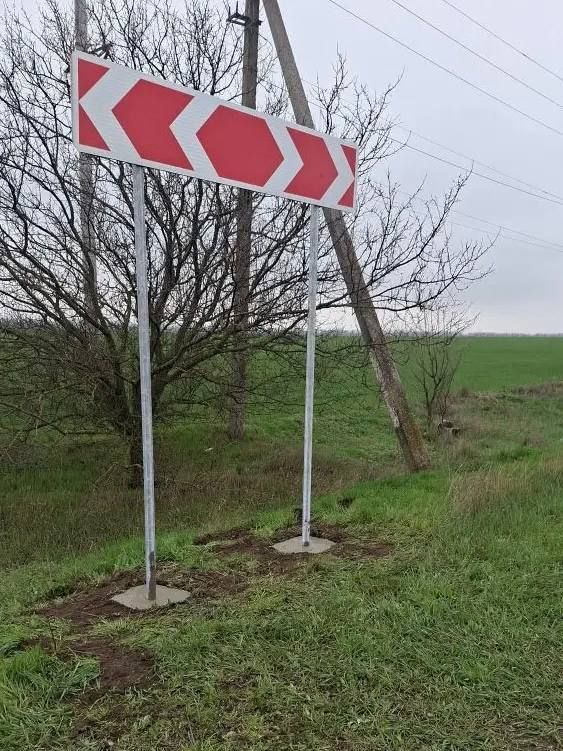 #СОДЕРЖАНИЕ_СВОД за сутки. Рассказываем, какие работы в рамках содержания выполнили за прошедшие сутки: на участке дороги Захаровка – Полевое установили новые дорожные знаки произвели уборку поваленных деревьев на дорогах: #СОДЕРЖАНИЕ_СВОД за сутки. Рассказываем, какие работы в рамках содержания выполнили за прошедшие сутки: на участке дороги Захаровка – Полевое установили новые дорожные знаки произвели уборку поваленных деревьев на дорогах: