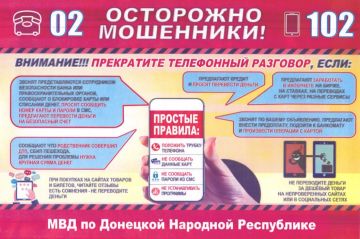 ��������� ������!. ��� ��� ������������������� �������������� ������������ �� ������ ���������� ����������