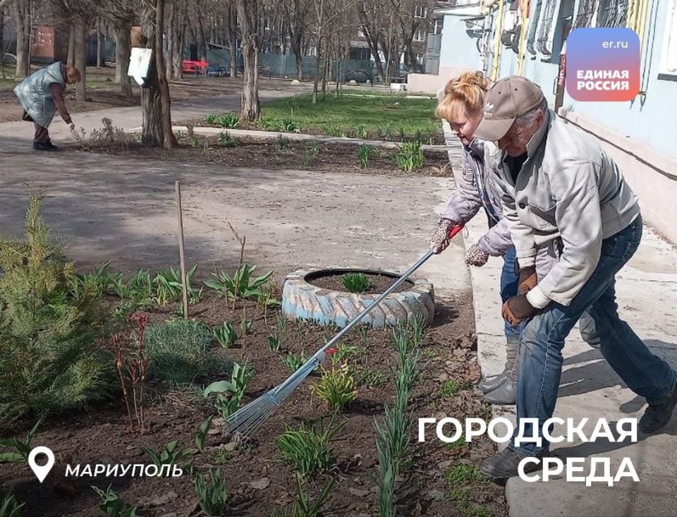 Наводим порядок вместе. Активисты «Единой России», жители и сотрудники Управы Орджоникидзевского района провели очередной субботник Наводим порядок вместе. Активисты «Единой России», жители и сотрудники Управы Орджоникидзевского района провели очередной субботник