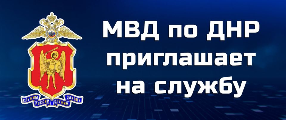 Полицейские устанавливают обстоятельства смертельного ДТП в Донецке Полицейские устанавливают обстоятельства смертельного ДТП в Донецке