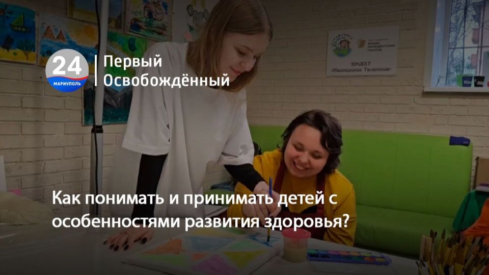 ��� �������� � ��������� ����� � ������������� �������� ��������? 02.04.2026