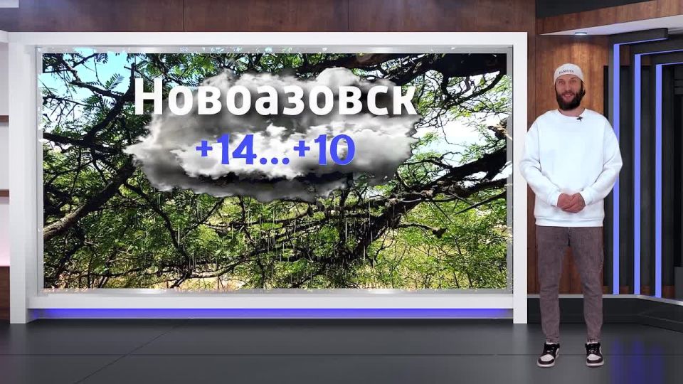 ������� ������ �� 04.04.2026
