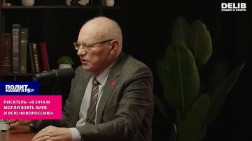 ��������: ��� � 2014-� ����� ����� ���� � ��� ����������, � ������ ���������� ����������