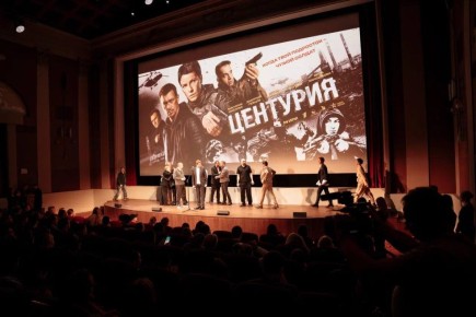 Александр Волошин: Накануне в Москве принял участие в премьерном показе многосерийного российского детектива «Центурия», снятого в Донбассе