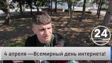 �������� ������ 04.04. 4 ������- ������������� ���� ���������! ��� ���� �� �� ������������ ����� � ����������� ����? ��� ���� ��� ����� �� ������� ��������, �������� ���������� � ���� ��������? � ����� ������� ���������...