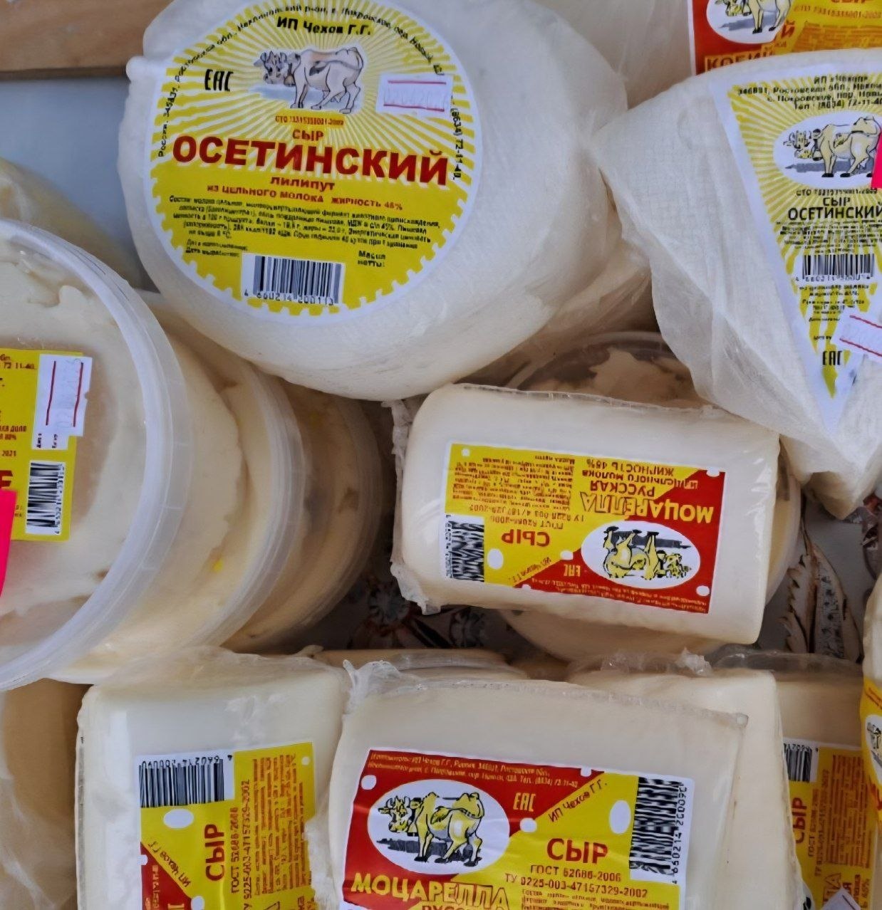 Универсальная ярмарка в городе Мариуполь Универсальная ярмарка в городе Мариуполь