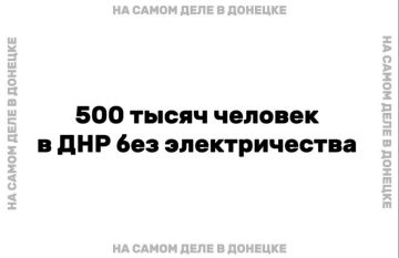 �������������. ��� �������� � ����� ����?