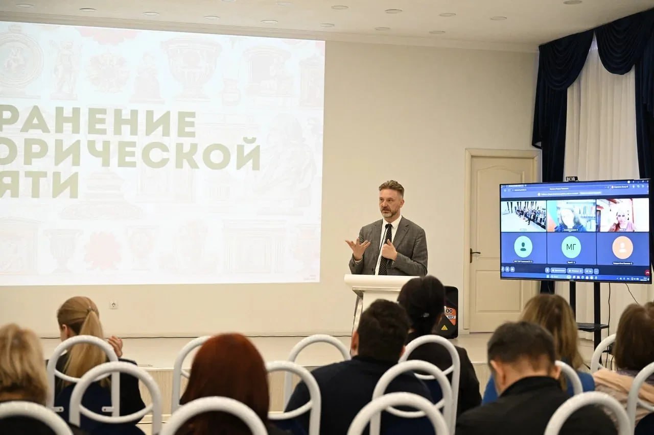 Приморская делегация посетила музеи ДНР