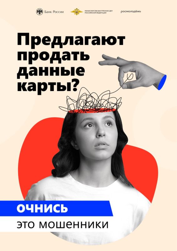���������� ������� ������ �����?