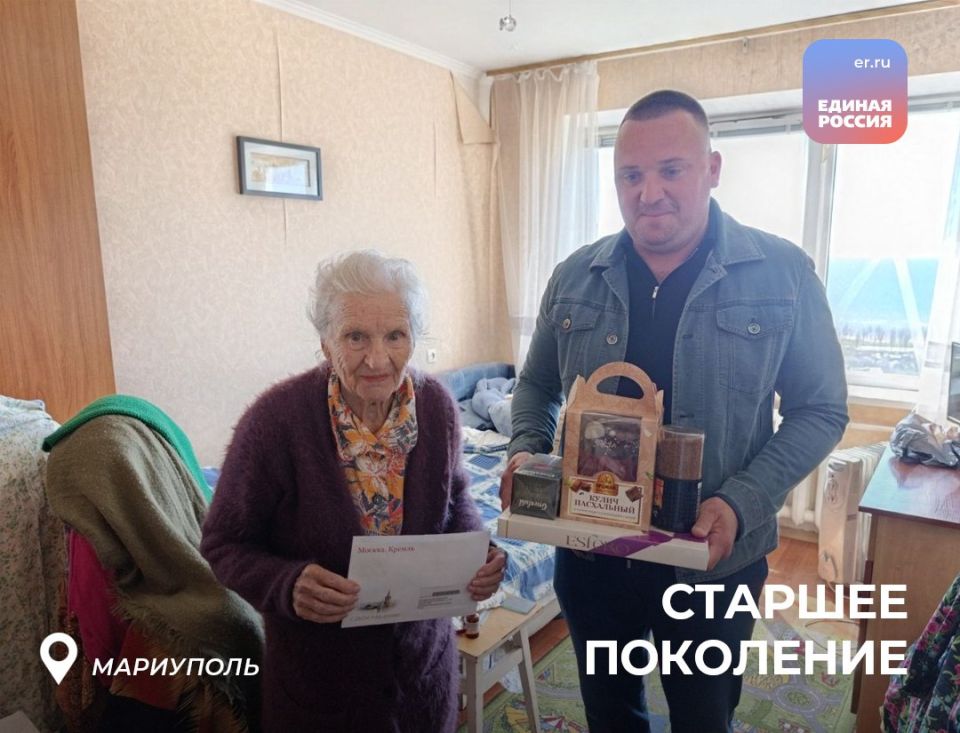 Тёплая встреча с теми, кого мы ценим Тёплая встреча с теми, кого мы ценим