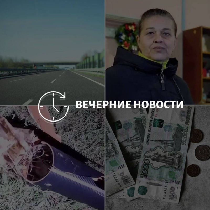 ������� ������� � ������� �� ���� ��� � ��� ���������� � ������ � ����������: