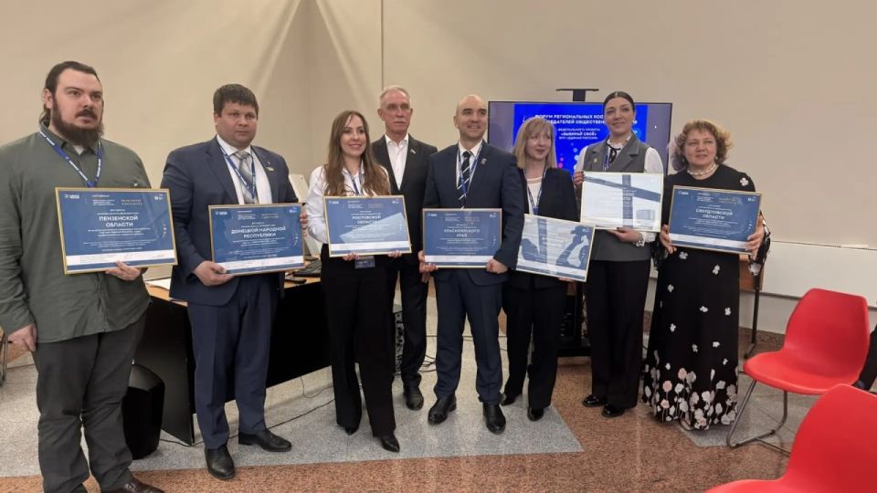 Наши – в семёрке лучших!. Донецкая Народная Республика вошла в число регионов-лидеров по реализации проекта Единой России «Выбирай своё» Наши – в семёрке лучших!. Донецкая Народная Республика вошла в число регионов-лидеров по реализации проекта Единой России «Выбирай своё»