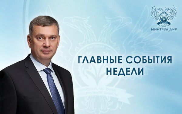 ����� �������: �������� ������� ������ � ����� ���������� ������