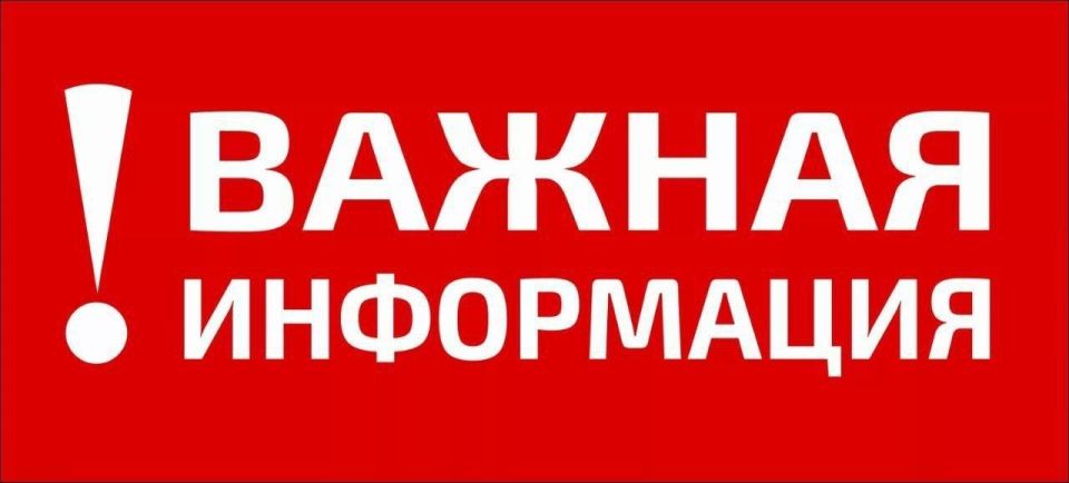 ����������� ������ �� �������������