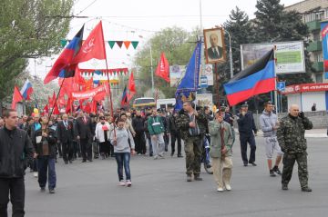 Сегодня – 12 лет, как провозгласили ДНР