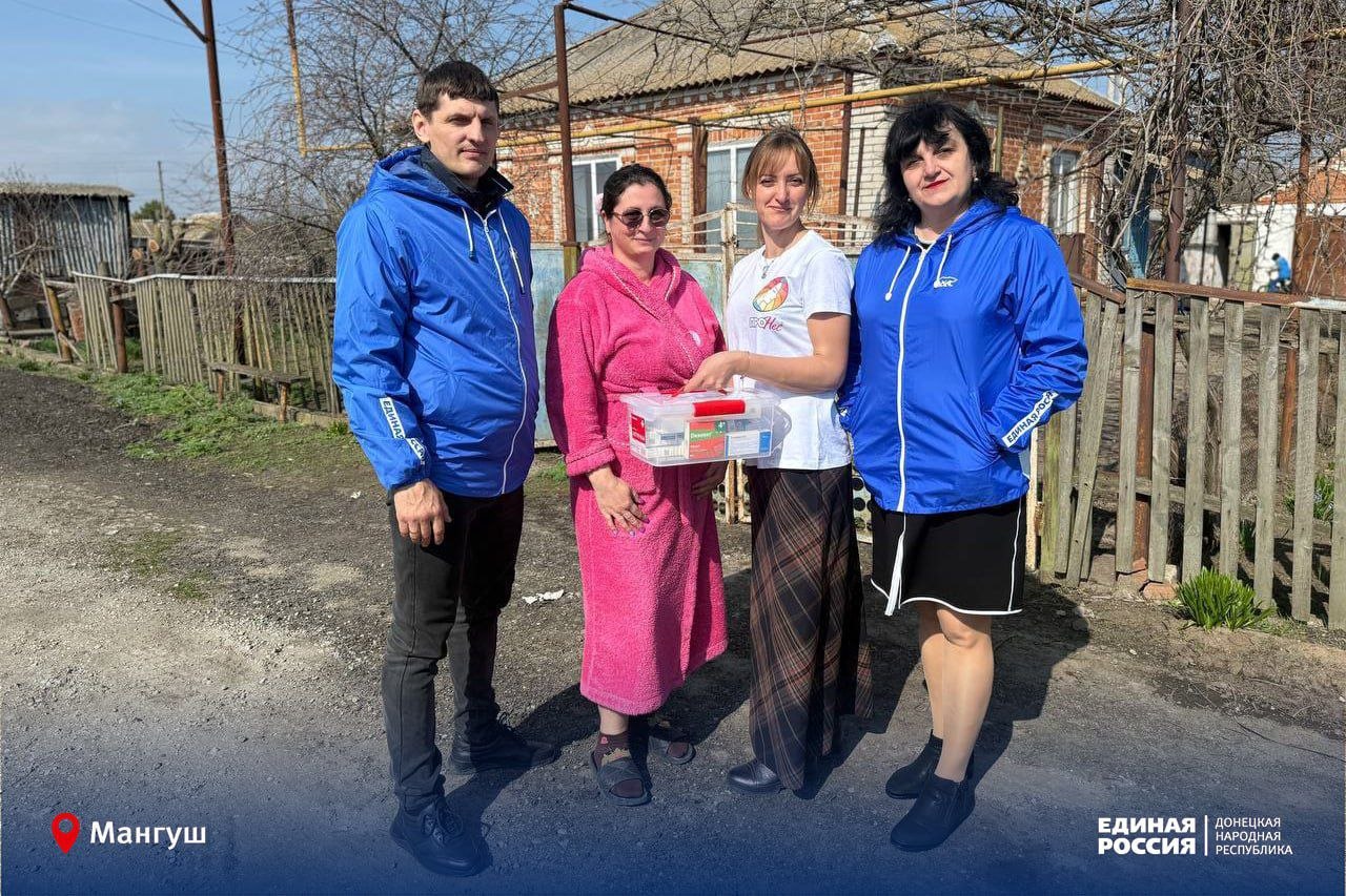 Екатерина Мартьянова: Сделано женщинами ДНР: обзор новостей за неделю Екатерина Мартьянова: Сделано женщинами ДНР: обзор новостей за неделю