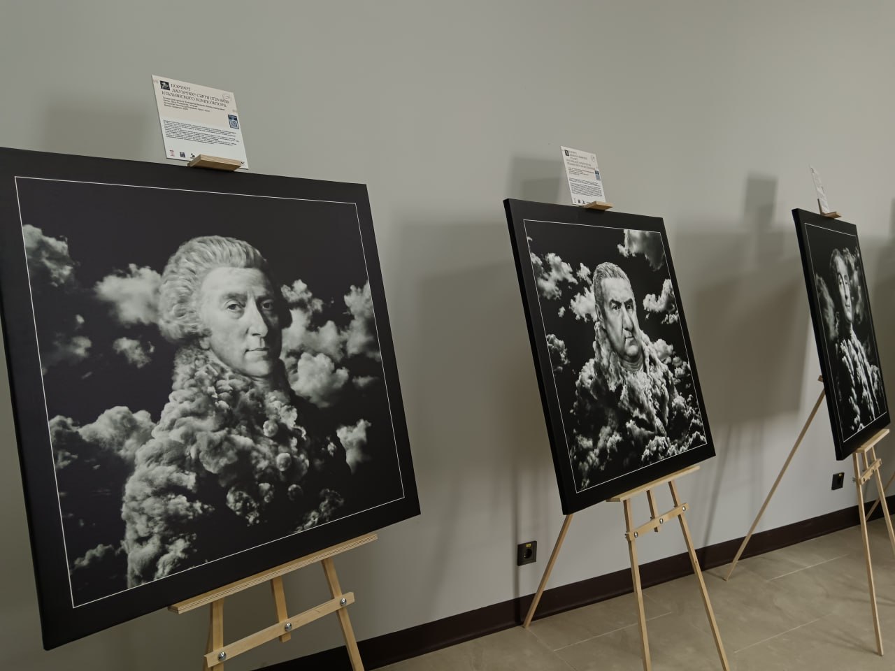 Екатерининской эпохе посвящается Екатерининской эпохе посвящается