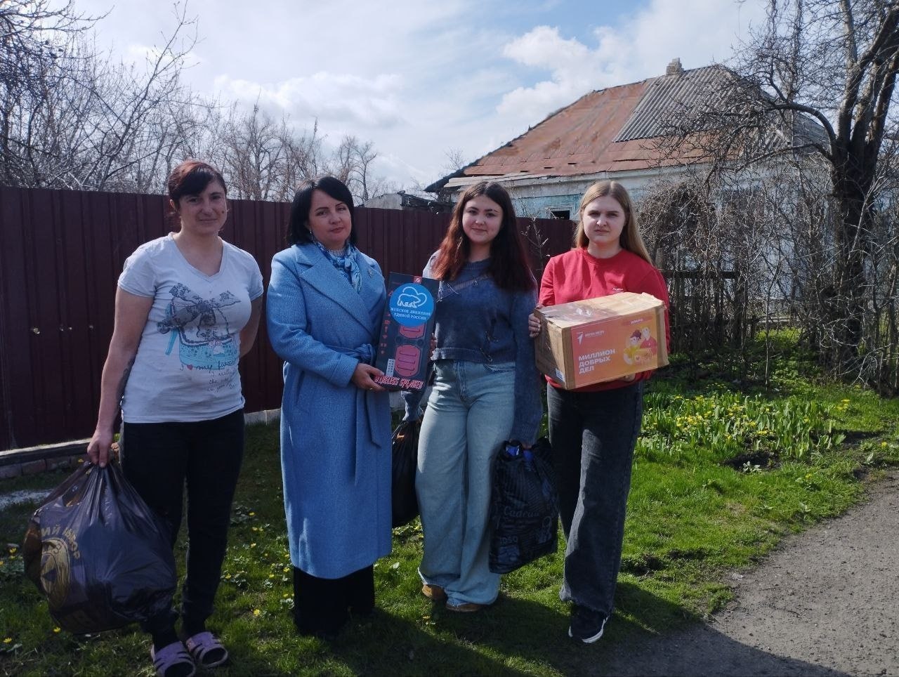 Екатерина Мартьянова: Сделано женщинами ДНР: обзор новостей за неделю Екатерина Мартьянова: Сделано женщинами ДНР: обзор новостей за неделю