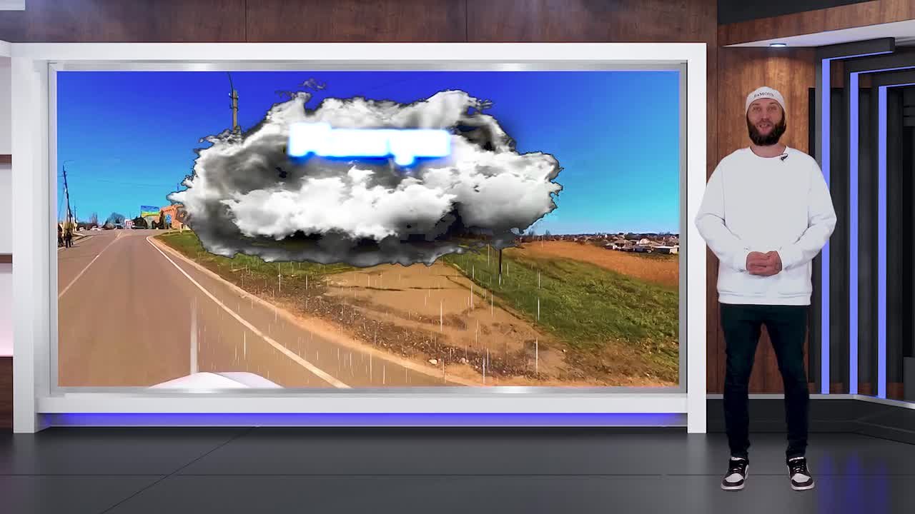 Прогноз погоды на 08.04.2026