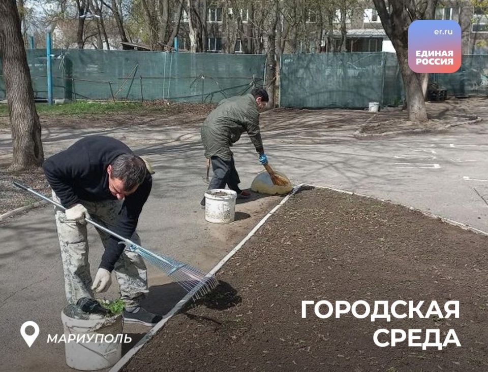 Готовимся к Пасхе с партией Готовимся к Пасхе с партией