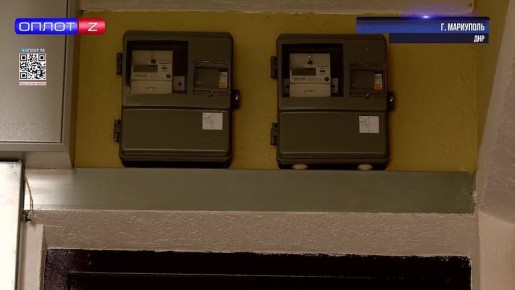 От руин до новостроек. На до и после - разделилась в 22-ом году жизнь Левобережного района Мариуполя