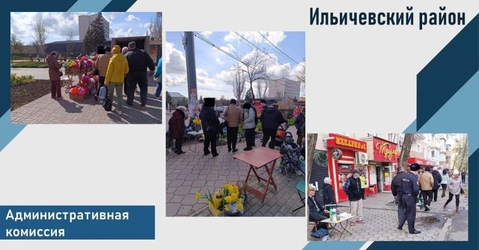 В рамках проекта "Новая школа" партии "Единая Россия" в Ильичевском районе состоялось мероприятие для школьников В рамках проекта "Новая школа" партии "Единая Россия" в Ильичевском районе состоялось мероприятие для школьников