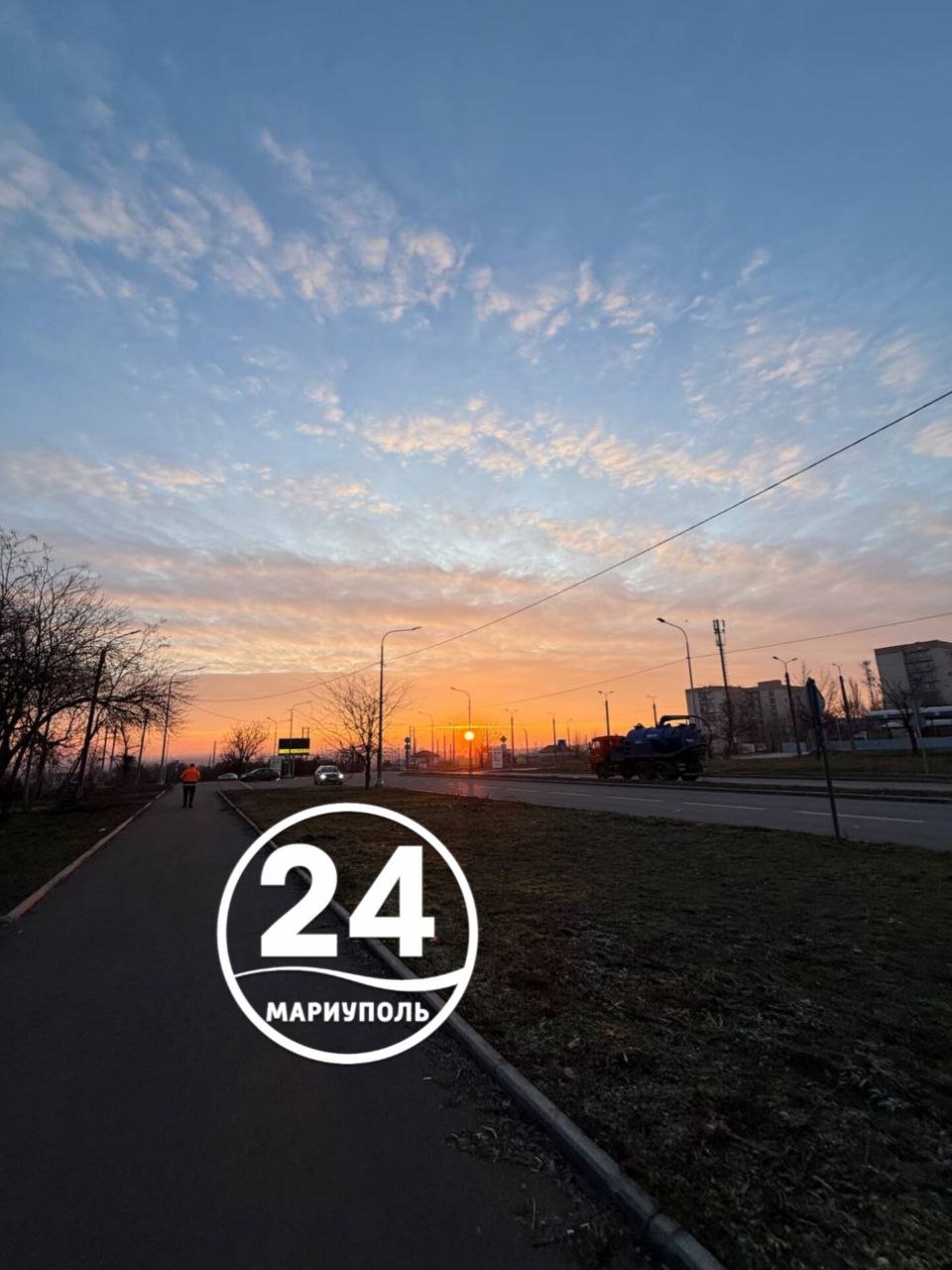 Спокойной ночи, Мариуполь!